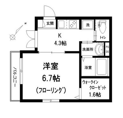 北区賃貸マンション・1K