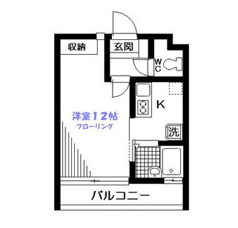 東京都北区豊島２丁目 賃貸マンション 1K