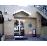 東京都北区滝野川３丁目 賃貸マンション 2LDK