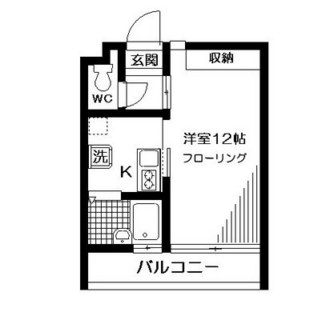 東京都北区豊島２丁目 賃貸マンション 1K