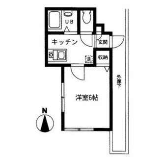 東京都北区西ヶ原４丁目 賃貸アパート 1K