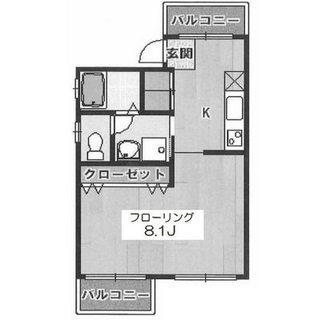 東京都北区田端新町２丁目 賃貸マンション 1K