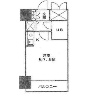 東京都北区赤羽１丁目 賃貸マンション 1R