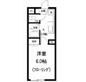 東京都北区神谷２丁目 賃貸マンション 1K