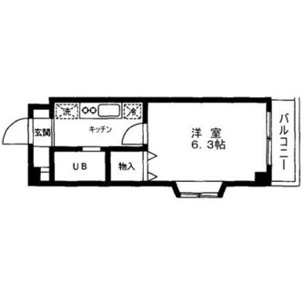 東京都北区中十条３丁目 賃貸マンション 1K