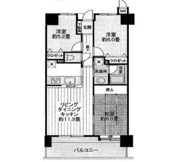 東京都北区志茂２丁目 賃貸マンション 3LDK