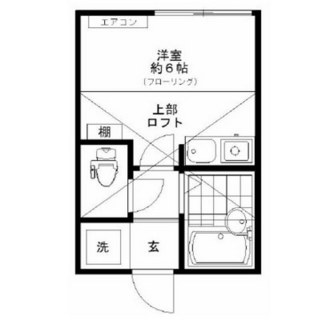 東京都北区栄町 賃貸アパート 1R