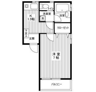 東京都北区志茂５丁目 賃貸アパート 1K