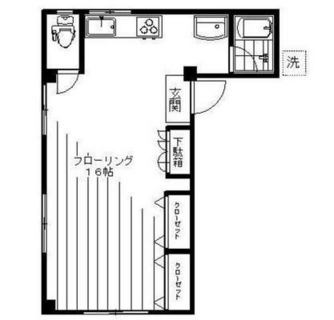 東京都北区岩淵町 賃貸マンション 1R