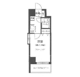 東京都北区滝野川１丁目 賃貸マンション 1K