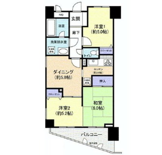 東京都北区西ヶ原２丁目 賃貸マンション 3DK
