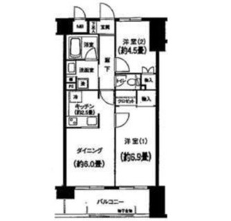 東京都北区岩淵町 賃貸マンション 2DK