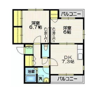 東京都北区志茂５丁目 賃貸マンション 2DK