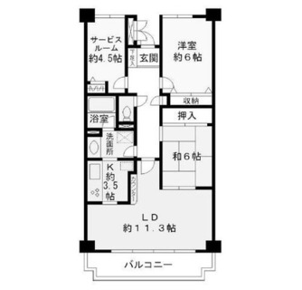 東京都北区岩淵町 賃貸マンション 2SLDK