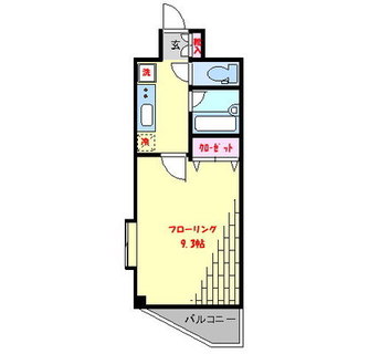 東京都北区西ヶ原１丁目 賃貸マンション 1K