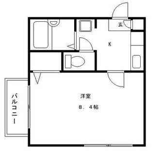 東京都北区西ヶ原４丁目 賃貸アパート 1K