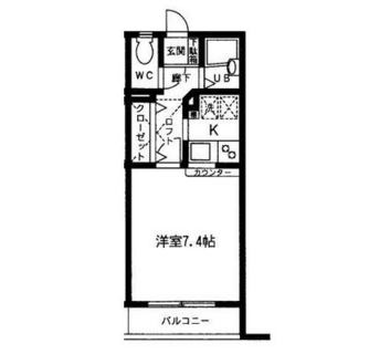 東京都北区田端２丁目 賃貸マンション 1K